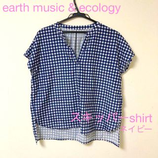 アースミュージックアンドエコロジー(earth music & ecology)のスキッパー　ブラウス　ネイビー　チェック　earth music&ecology(シャツ/ブラウス(半袖/袖なし))