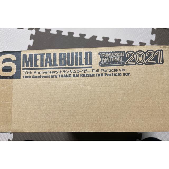 BANDAI(バンダイ)のMETAL BUILD 10th Anniversary トランザムライザー  エンタメ/ホビーのおもちゃ/ぬいぐるみ(模型/プラモデル)の商品写真