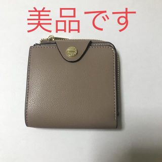 レガートラルゴ(Legato Largo)のLegato Largoうすい財布　二つ折り(財布)