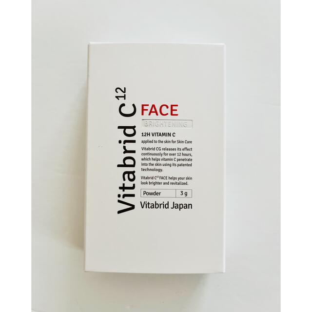 ビタブリッドC フェイス ブライトニング 3g コスメ/美容のベースメイク/化粧品(フェイスパウダー)の商品写真
