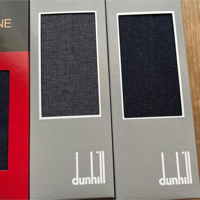 Dunhill(ダンヒル)の紳士靴下　25センチ　新品 メンズのレッグウェア(ソックス)の商品写真