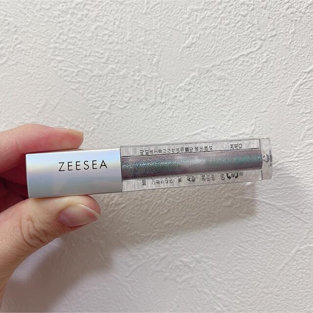 ZEESEA(ズーシー)のズーシー　ZEESEA アイシャドウ　08青い燈火 コスメ/美容のベースメイク/化粧品(アイシャドウ)の商品写真