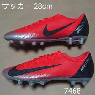 ナイキ(NIKE)のサッカー 28cm ナイキ ヴェイパー 12 アカデミー CR7 HG(シューズ)