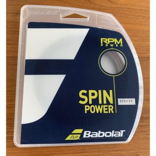 バボラ(Babolat)のバボラ RPMパワー 125 BA241139 硬式テニス ストリング(その他)