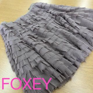 フォクシー(FOXEY)のFOXEY フォクシー　ティアードスカート(ひざ丈スカート)