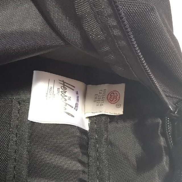 STUSSY(ステューシー)のSTUSSY バックパック リュックサック 未使用品 メンズのバッグ(バッグパック/リュック)の商品写真