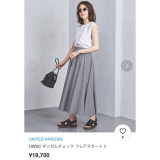 ユナイテッドアローズ(UNITED ARROWS)のCOCO様専用　ユナイテッドアローズ　フレアスカート　チェック(ロングスカート)