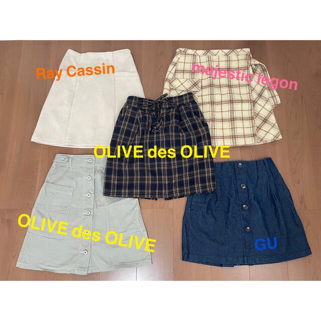 OLIVE des OLIVE 台形スカート