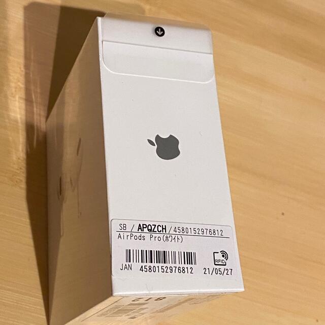 AirPods Pro 本体 新品未使用 AirPods Pro 本体 新品未使用