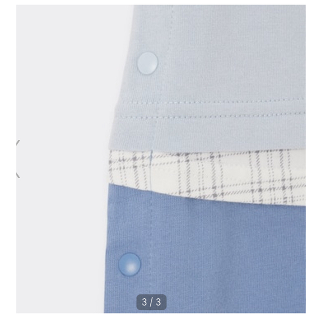 GU(ジーユー)のセパオール(半袖) キッズ/ベビー/マタニティのベビー服(~85cm)(カバーオール)の商品写真