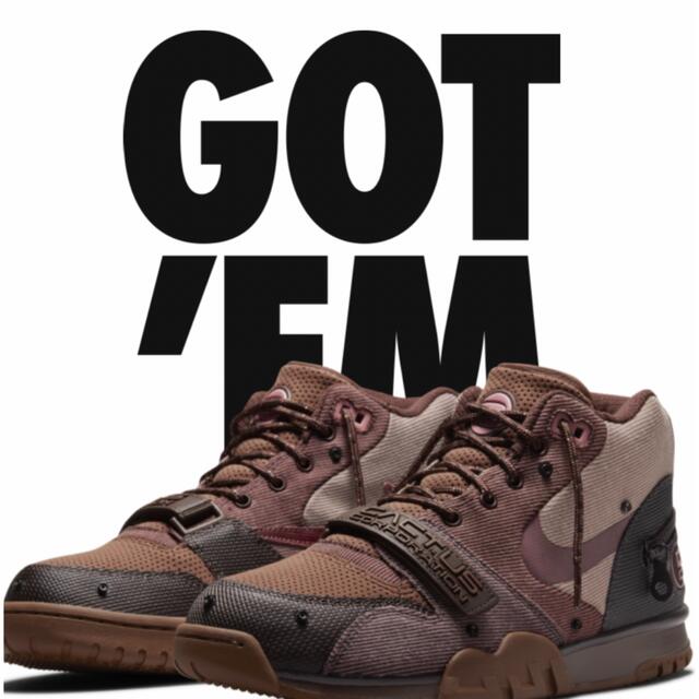 27.5cm Travis Scott Nike Air Trainer 1