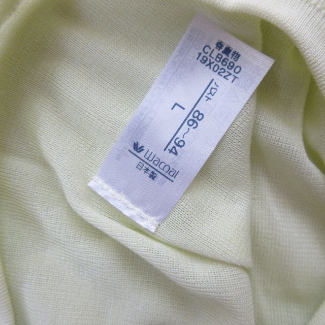 Wacoal(ワコール)の新品 スゴ衣　ワコール　Lサイズ 深めノースリーブ　日本製　春夏 レディースの下着/アンダーウェア(アンダーシャツ/防寒インナー)の商品写真