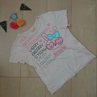 ニットプランナー(KP)のKP ニットプランナー ミミちゃん 半袖Tシャツ 120サイズ(Tシャツ/カットソー)