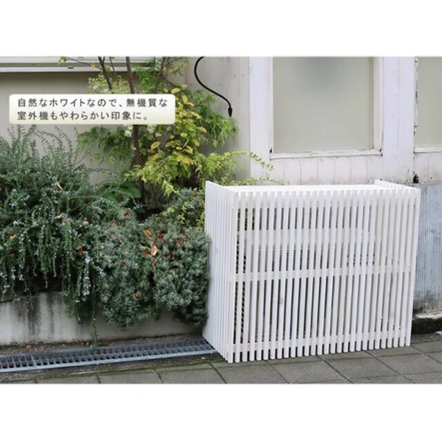モダン室外機カバー (大型) エアコンカバー ストライプ 省エネ 幅110 モダン室外機カバー (大型) エアコンカバー ストライプ 省エネ 幅110