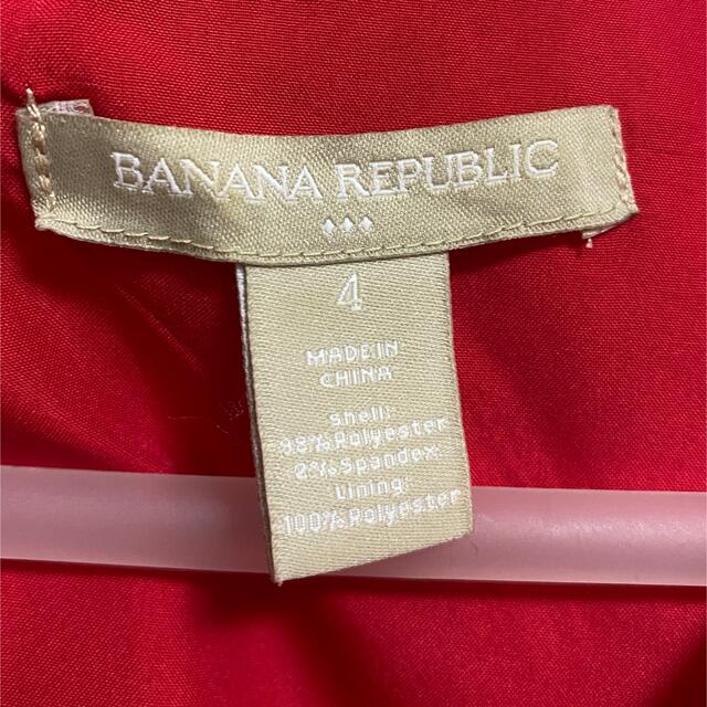 Banana Republic(バナナリパブリック)のバナナリパブリック☺︎ワンピース レディースのワンピース(ひざ丈ワンピース)の商品写真