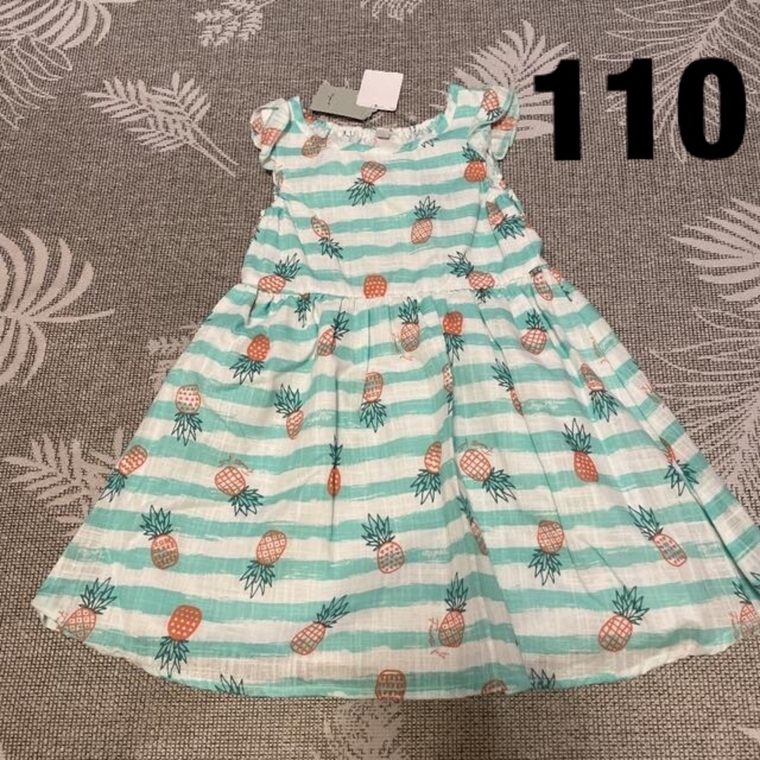 新品　ボーダー　パイナップル柄　総柄　ワンピース　110㎝ キッズ/ベビー/マタニティのキッズ服女の子用(90cm~)(ワンピース)の商品写真