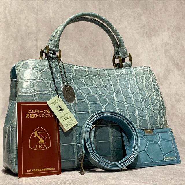 【未使用】JRA クロコダイル CROCODILE バッグ ショルダー 2way