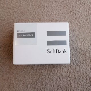 ソフトバンク(Softbank)のお値下げsoftbank　301Z プリペイド ブラック(携帯電話本体)