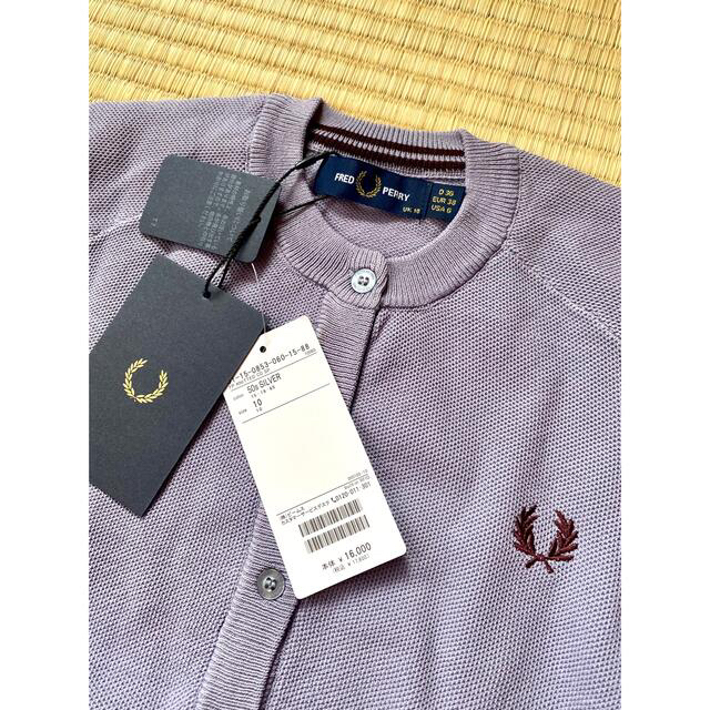 FRED PERRY × Ray BEAMS / 別注 ニット カーディガン