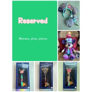 ディズニー(Disney)の専用出品(キャラクターグッズ)