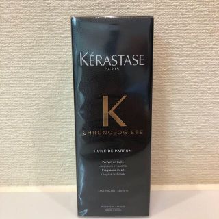 ケラスターゼ(KERASTASE)のケラスターゼ ユイル クロノロジスト R 100ml ヘアトリートメント(トリートメント)