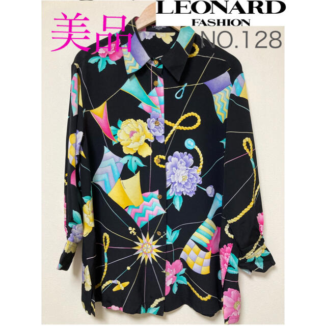 値下げ中、LEONARD、レオナール、長袖、夏、花柄、美品、おしゃれ、人気