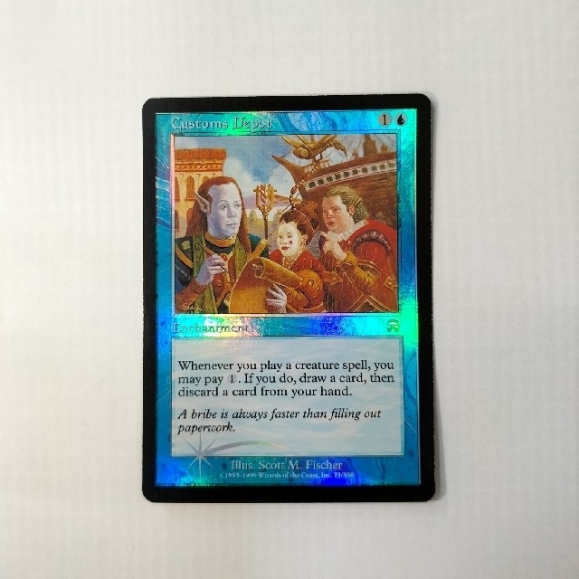 マジック：ザ・ギャザリング(マジックザギャザリング)のMTG Foil 保税倉庫/Customs Depot  英語版 エンタメ/ホビーのトレーディングカード(シングルカード)の商品写真