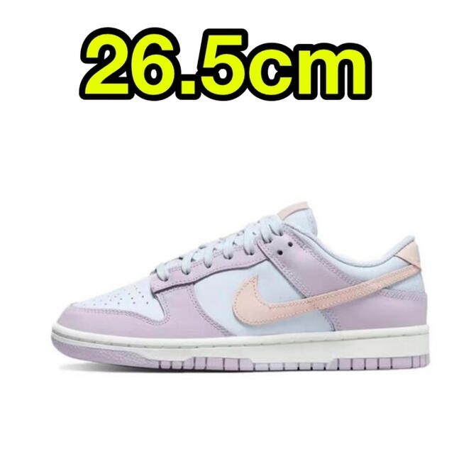 Nike WMNS Dunk Low "Easter" 26.5cm
