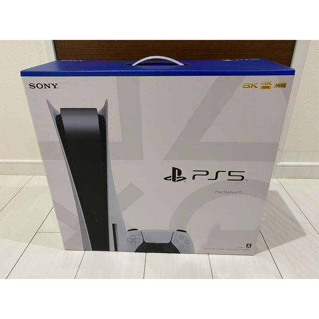 PlayStation 5 CFI-1100A01本体のみ色