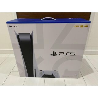 プランテーション(Plantation)のPlayStation 5 CFI-1100A01(家庭用ゲーム機本体)