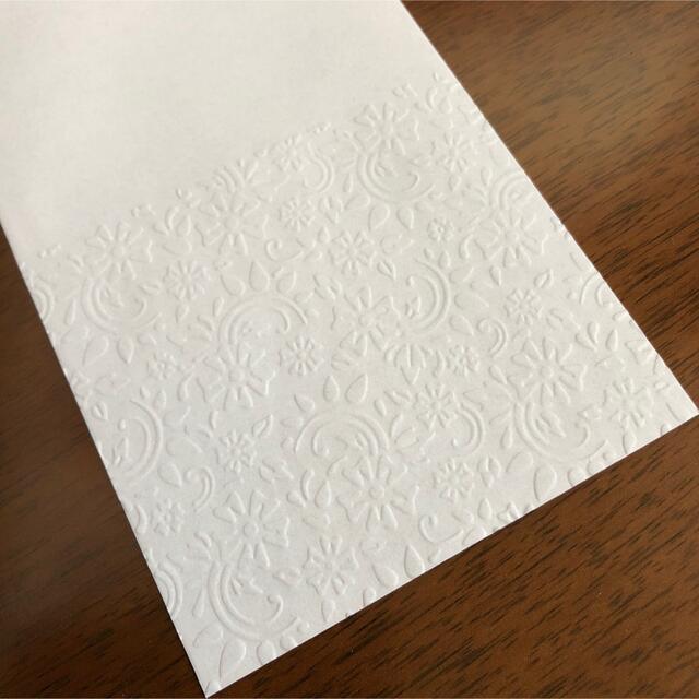 透けないタイプの白封筒　長形3号  ミックス　20枚 ハンドメイドの文具/ステーショナリー(カード/レター/ラッピング)の商品写真