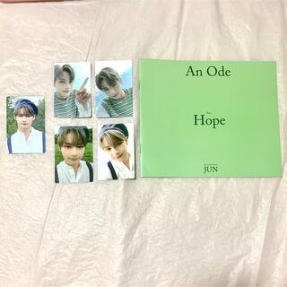 セブンティーン(SEVENTEEN)のSEVENTEEN An Ode Hope ver. HMV ジュン セット(K-POP/アジア)