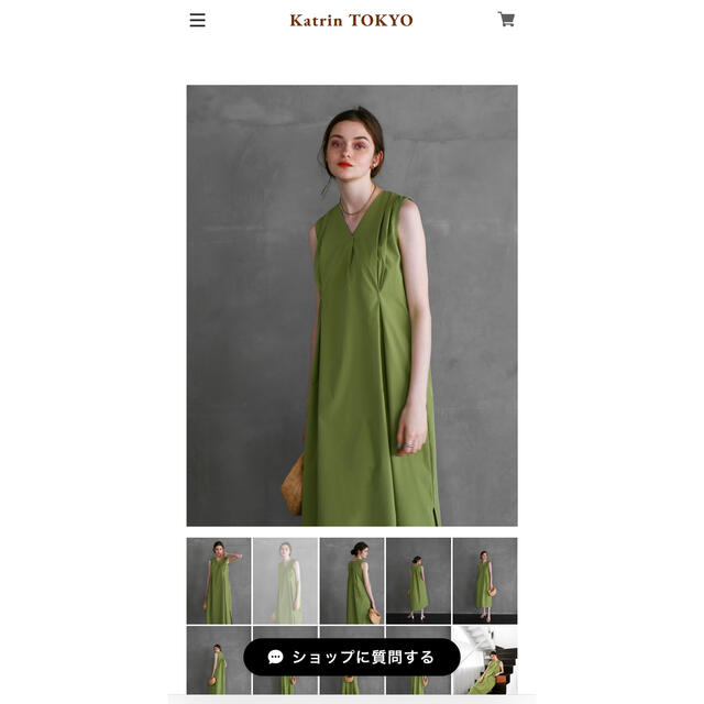 tuck summer dress（green）Katrin TOKYO レディースのワンピース(ロングワンピース/マキシワンピース)の商品写真