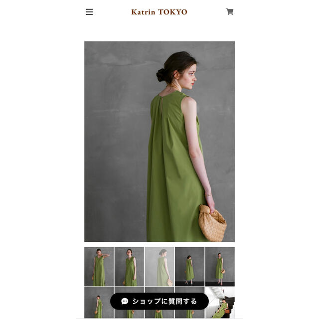 tuck summer dress（green）Katrin TOKYO レディースのワンピース(ロングワンピース/マキシワンピース)の商品写真