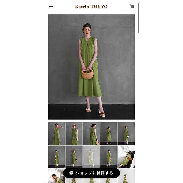 tuck summer dress（green）Katrin TOKYO レディースのワンピース(ロングワンピース/マキシワンピース)の商品写真