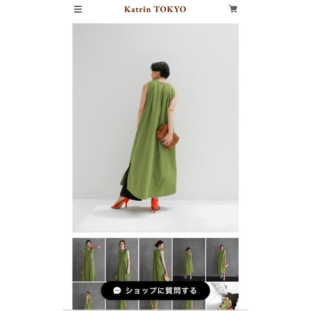 tuck summer dress（green）Katrin TOKYO レディースのワンピース(ロングワンピース/マキシワンピース)の商品写真