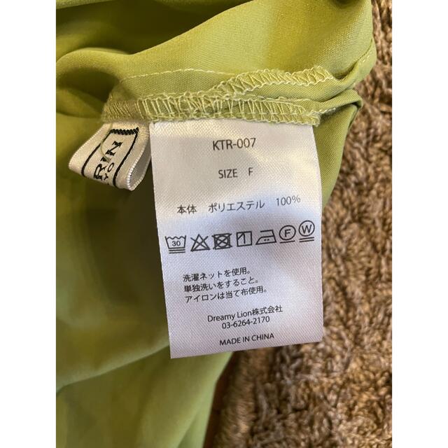 tuck summer dress（green）Katrin TOKYO レディースのワンピース(ロングワンピース/マキシワンピース)の商品写真