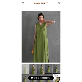 tuck summer dress（green）Katrin TOKYO(ロングワンピース/マキシワンピース)