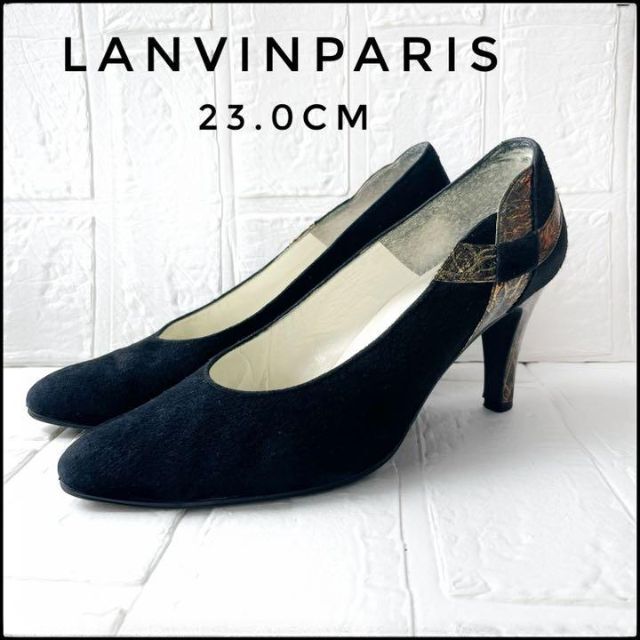 LANVIN(ランバン)のLANVIN PARIS ランバン　パリス　パンプス　スエード　ブラック レディースの靴/シューズ(ハイヒール/パンプス)の商品写真