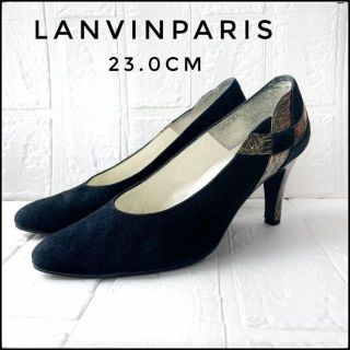 ランバン(LANVIN)のLANVIN PARIS ランバン　パリス　パンプス　スエード　ブラック(ハイヒール/パンプス)