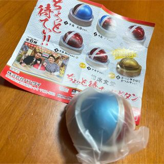 バンダイ(BANDAI)の千鳥　ちょっと待てぃ！ボタン(お笑い芸人)