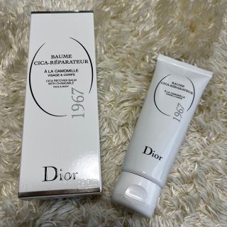 クリスチャンディオール(Christian Dior)のmai様専用✨️Dior 新品未使用　シカクリーム 限定値下げ✨️(フェイスクリーム)