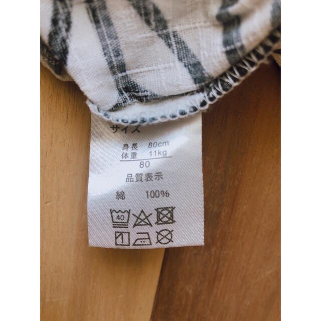 アカチャンホンポ(アカチャンホンポ)の浴衣ロンパース　80サイズ キッズ/ベビー/マタニティのベビー服(~85cm)(甚平/浴衣)の商品写真