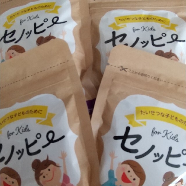 食品/飲料/酒セノッピー 4袋セット販売