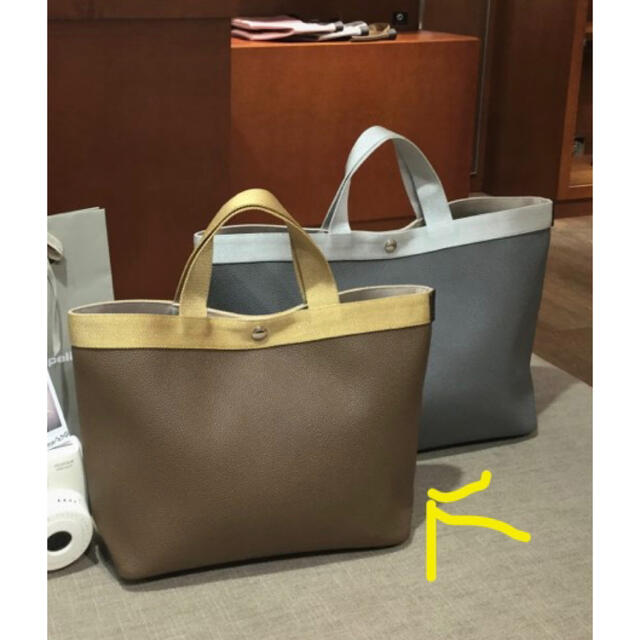 驚きの値段で Herve Chapelier トープ×ゴールド トートバッグ 704GP
