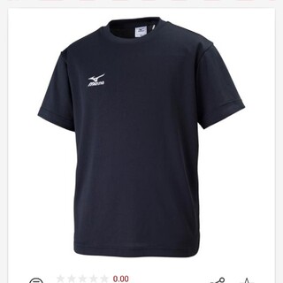 ミズノ(MIZUNO)のTシャツ　速乾性あり(Tシャツ/カットソー(半袖/袖なし))