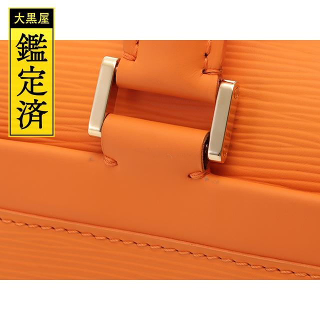 ダヌーラGMマンダリン美品 人気定番 www.chinainternshipplacements.com