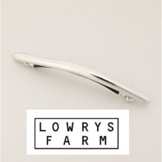 ローリーズファーム(LOWRYS FARM)の新品★今期販売中★ローリーズファーム　シルバーバレッタ(バレッタ/ヘアクリップ)