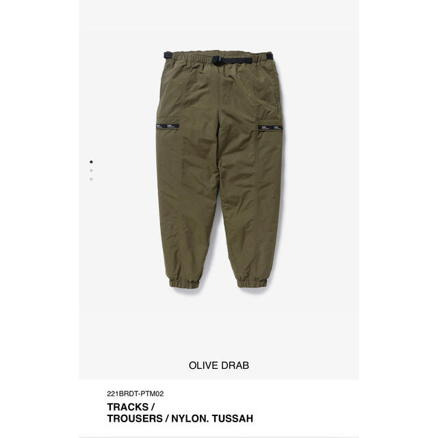 wtaps trackパンツ