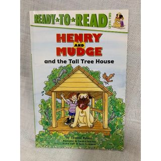 Henry and Mudge and the Tall Tree House(洋書)